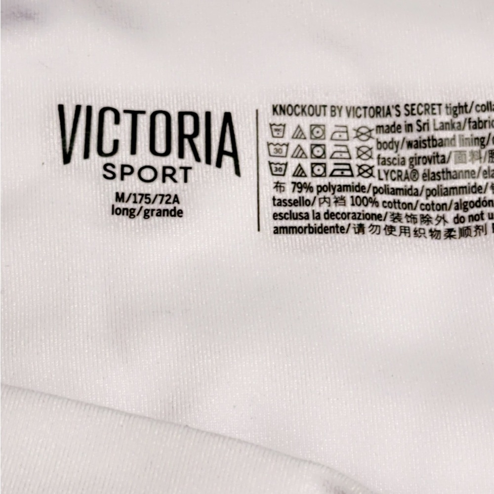 Victoria sport medium long knockout by Victoria’s Secret   light lavender purple